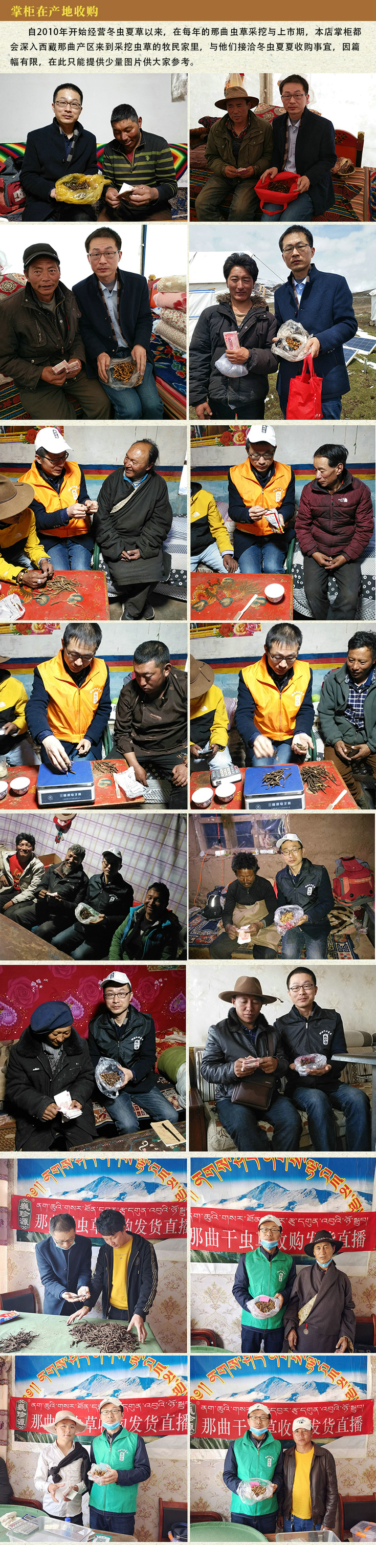 Ρ��Դ���x�Ĳ��ƹ�������������ُ���x�Ĳݺ������x���^�ݵ���Ƭ